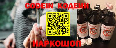 соль ск Гагарин