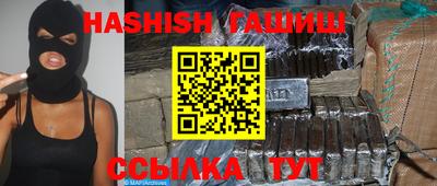 мяу мяу мука Балашиха