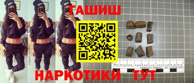 мяу мяу мука Балашиха