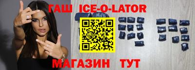 мяу мяу мука Балашиха