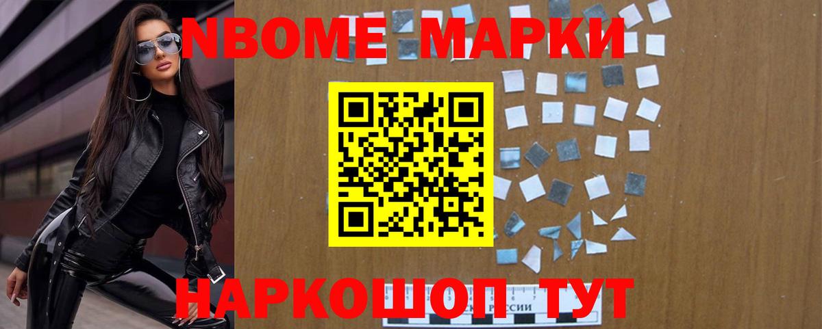 Долгопрудный  Лсд 25 экстази ecstasy  Вход с VPN  ЛСД экстази ecstasy 