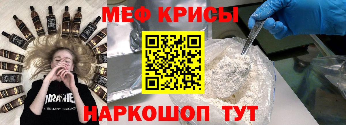 ТГК Долгопрудный